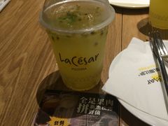 -乐凯撒披萨(东方新世界店)