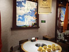 -田村·石锅藏香鸡(布达拉宫店)