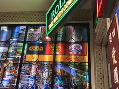 -美芝莲(东方宝泰店)