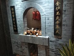 -北京全聚德(西翠路店)
