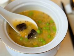 黑松露粟米羹-皇朝会.经典传统粤菜(外滩店)