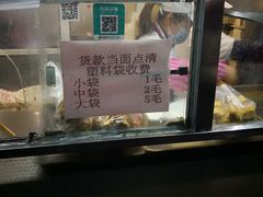 -京天红酒家(虎坊路店)