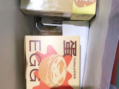 -好利来(龙首印象城店)