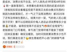 -暖泉古镇