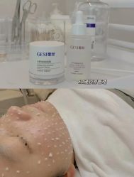 -美愈美肤MEIYU SKIN