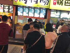 门面-八一好吃街·高品美食广场