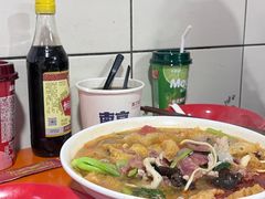 -易记皮肚面(明瓦廊店)