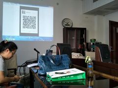 -北京网络广播电视台