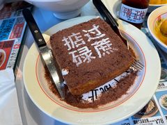 -肥韬茶餐厅(海上世界店)