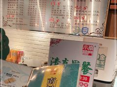 -南门小馆·清真(国贸商城店)