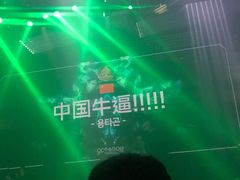 -Club Face Seoul