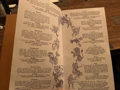账单-斯普汇生蚝牛排馆(中骏世界城店)