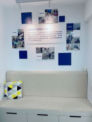 -清清博视儿童眼视光中心(角门西店)