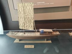 -隋唐大运河文化博物馆