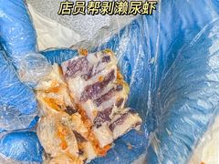 -喜记避风塘炒辣蟹(旗舰店)