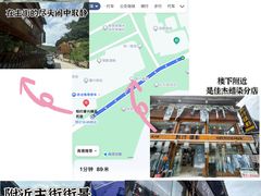 -肇兴侗寨