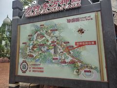 -厦门方特东方神画