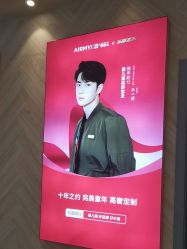 -爱儿美儿童摄影(奥森公园店)