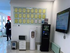 -北京观赏动物医院·24小时大型综合·猫专科·异宠专科