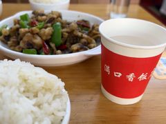 -满口香饭店