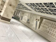 -黄浦路(地铁站)