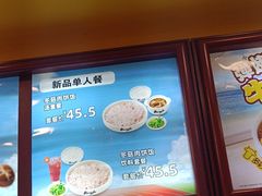 -真功夫(大德路店)