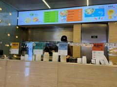 -超级碗FOODBOWL(成都来福士店)