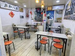 -黑八私房老北京炸酱面