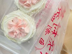 -中关村茶点