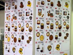 -珍妮曲奇聪明小熊(尖沙咀店)