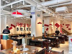 -冯校长老火锅(广州正佳广场店)
