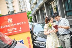 -HY小曼wedding·TOPYOUNG团队