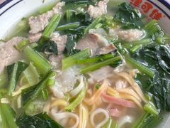 瘦肉杂粮面汤-津可佳·和树银海杂粮