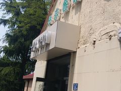 -华春餐馆(鱼山路店)