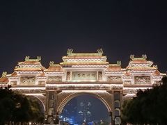 -顺峰山公园