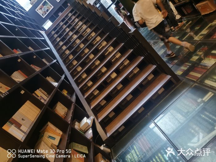 钟书阁(松江泰晤士小镇店)图片