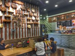 -PAPER STONE BAKERY(天汇广场店)