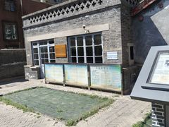 -三条石历史博物馆