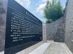 -金山卫抗战遗址纪念园-停车场