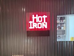 -焱铁烧·黑毛和牛专门店(杭州嘉里中心店)