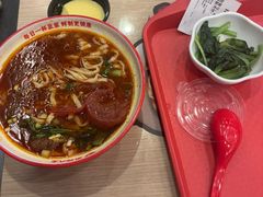 -永和大王(共和新路店)