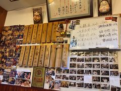 -樱の花亭日本料理店