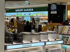 -新罗免税店(济州店)