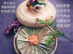 -清沐SPA生活馆(观前街店)