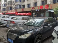 -掌上鲜(南顺城街店)