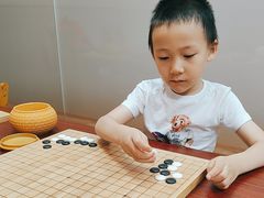 -智韵素养黎明练字(莘庄校区)
