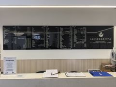 -申普宠物医院·眼科·心内科·影像科(普陀分院)