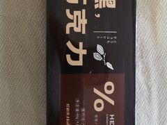 -好利来(永定路店)