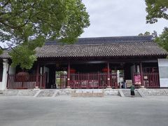 -苏州碑刻博物馆