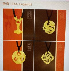 -周生生Chow Sang Sang(苏州中心南区店)